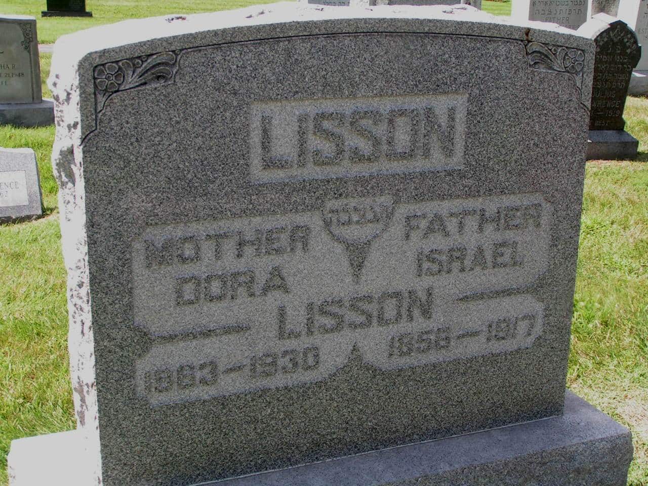 Israel Lisson Tombstone